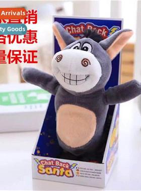 Will learn to talk will walk electric dkey plush toy doll el