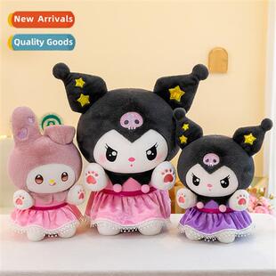 Palm Princess Kurumi doll crossdressing childrens soothing d