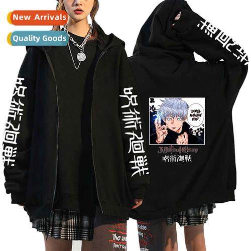 Japanese anime spell back to war jujutsu kaisen print zipper