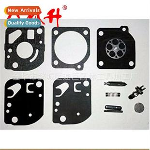 repair kit diaphragm 适用c1u carburetor 适用zama