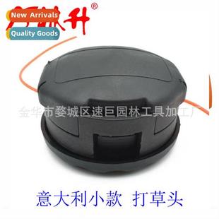 Lawn Mower Parts Italian Style Small Large Beater Heads Bea