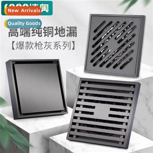 All-copper anti-odor floor drain bathroom high-flow washing