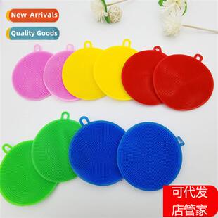 Promotial Multifunctial Silice Dishwashing Brush Kchen House