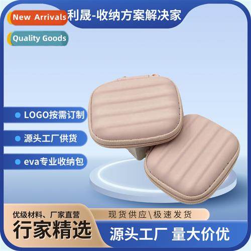 Headphe  new creative zipper bag eva letterpress printing po