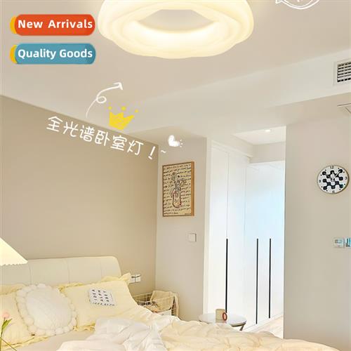 Cookie living room ceiling light modern simple Japanese crea