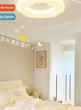 Cookie living room ceiling light modern simple Japanese crea