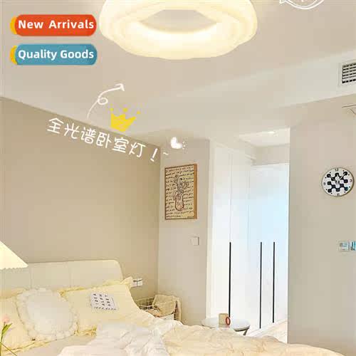 Cookie living room ceiling light modern simple Japanese crea