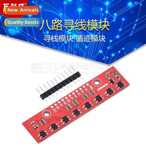 Wire Find Module Trace Module 8-Way Wire Find Module 8-Way T