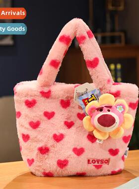 Strawberry Bear Bag Plush Carto Casual Tote Bag Bag Hbag Bag