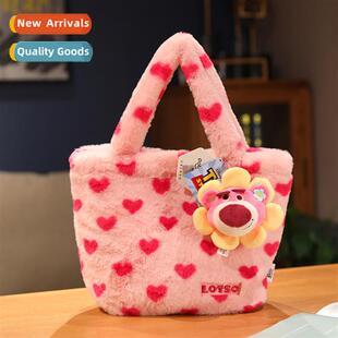 Strawberry Bear Bag Plush Carto Casual Tote Bag Bag Hbag Bag