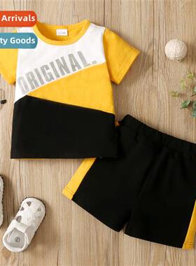 Boys spring  autumn  2022 new n short-sleeved letter print t