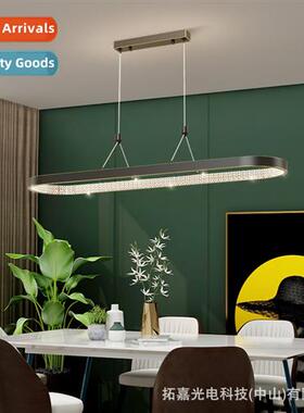 Dining room chelier -modern minimalist creative art bar lamp