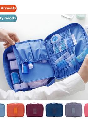 four-square bag travel organizer bag portable men  women sto