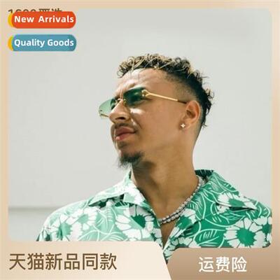 New C family rimless diamd cut edge sunglasses flow line str