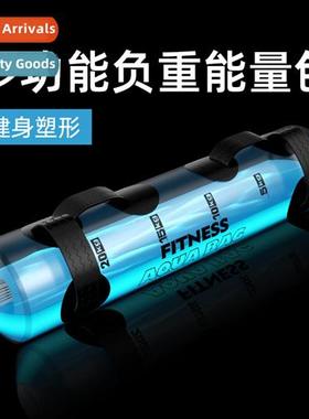 Sports and Fness WeightsWater BagSngth and Balance TrainingW
