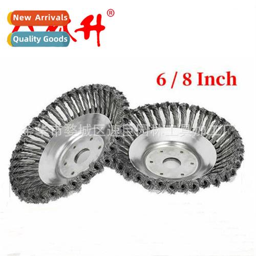 Rust Removal Disks Mower Twisted Wire Beater Heads Mower Wee