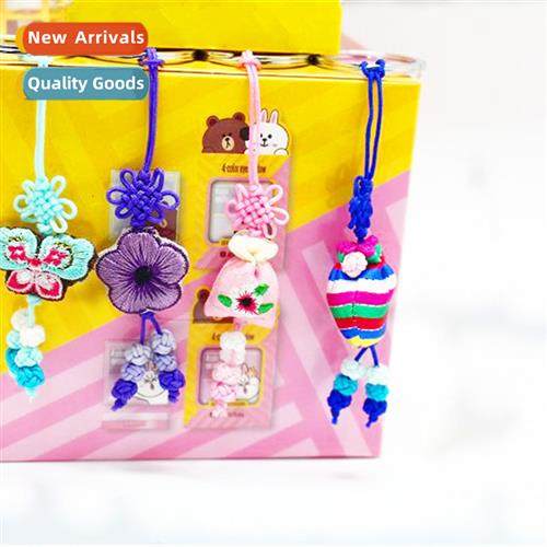 New cloth keychain creative small gift travel souvenir cloth