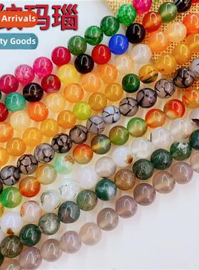 Natural two-color agate loose beads bracelet beads diy hmade