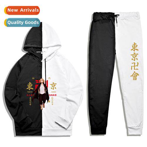 Tokyo Revengers Manjiro Sano Tokyo Revengers Thin Patchwork