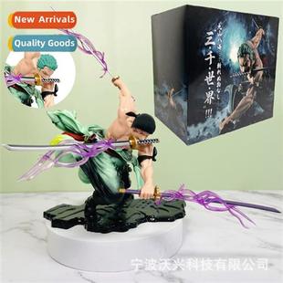 Sol three versi Thieves qualy worlds King thous