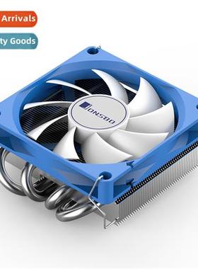 HP400S cpu cooler all-in-e fan slim down HTPC server heatpip