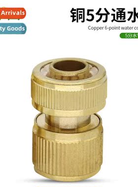 All copper 5 minutes water pipe through  water cnector high