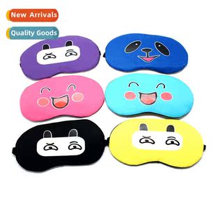 bag eye creative shading persalized ice couple Sleep mask