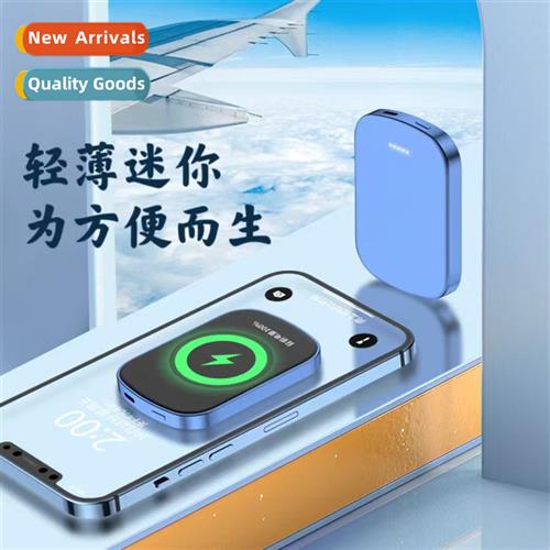 10000 mAh ultra-thin wireless charging treasure pd fast char