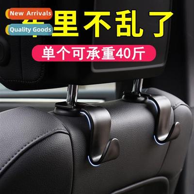 Car hooks rear seat back hooks hidden multifunctial car wh c