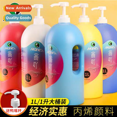 Acrylic Paint 1L Bucket Large Bottle Squeeze 1 Ler Dye Acryl