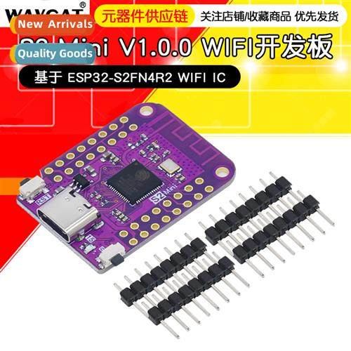 S2 Mini V1.0.0 ESP32 S2 D1MINI V3.0.0 WIFI development board