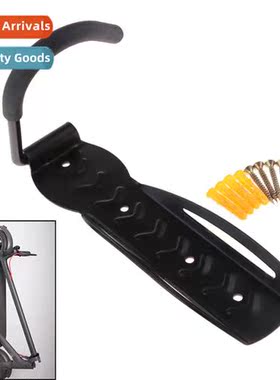 Bicycle Mountain Bike Scooter Wall Hanger Adjustable Wall Ra