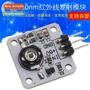 Power Infrared LED Infrare 940nm High Module Transmter