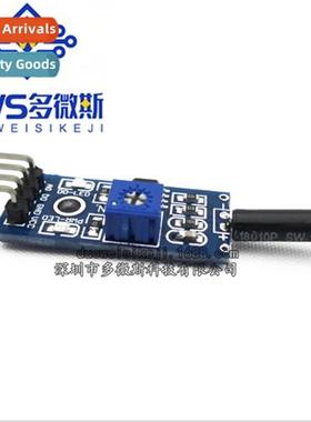 Highly Sensive Vibrati Sensor Module Vibrati Module SW1801P