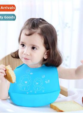 Baby eating silice bibs three-dimensial waterpro super st fo