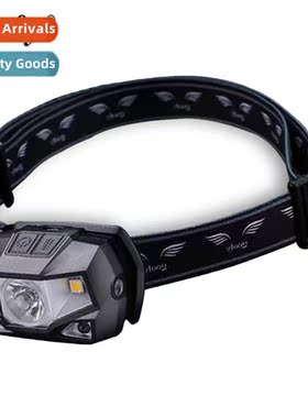 headlamp night fishing magic weap infrared sensor led headla