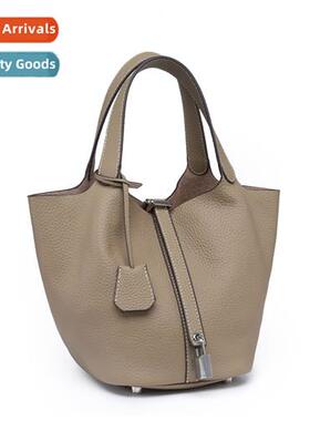 Vegetable Basket Womens Bag Cowhide Hbag Bags 2023 New Tide