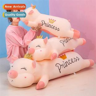 toys doll pig overs lying plush pillow Crown sleeping