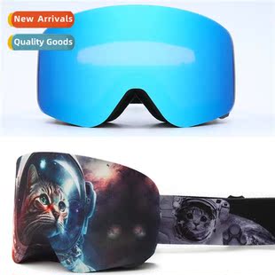 Skiing glasses equipment outdoor large column surface goggle