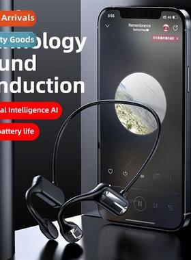 BL09 be cducti ccept headset painless not into  ear sports h