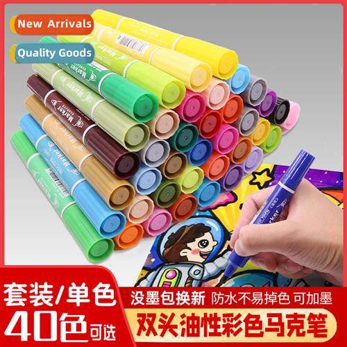 Oil-based color markers 24-color double-ended large head wat
