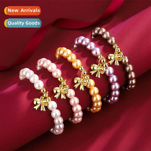 2023 New Natural Champagne Color Purple  Whe Shell Beads Ima