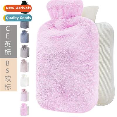 Filling water injecti hot water bag rubber plush h warmer ho