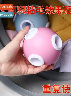 Drum washing machine  filter filter mesh bag to remove float