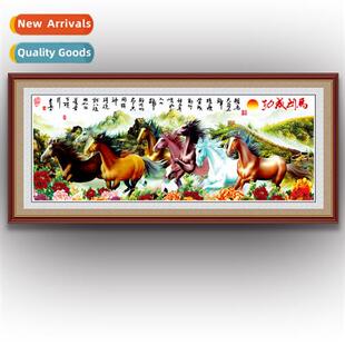 cross ser success room living stch steeds eight new Horse