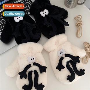 gloves small girl wind ins plush cinder quirky Creative