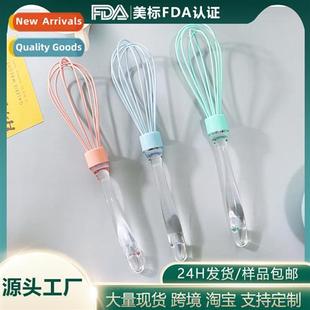 Household Egg Whes Silice Hheld Whisk Cream