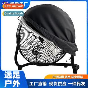 waterpro cover dustpro outdoor Oxf Industrial 210D fan