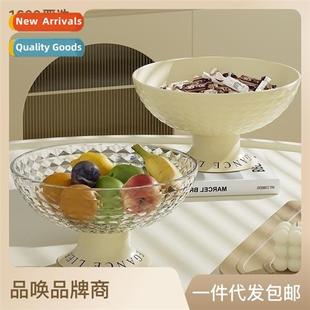 Fru plate for home use living room cfee table cy snack tray