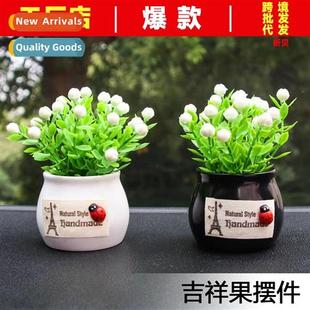 pot ornament green simulati plant carto flower fresh Car car